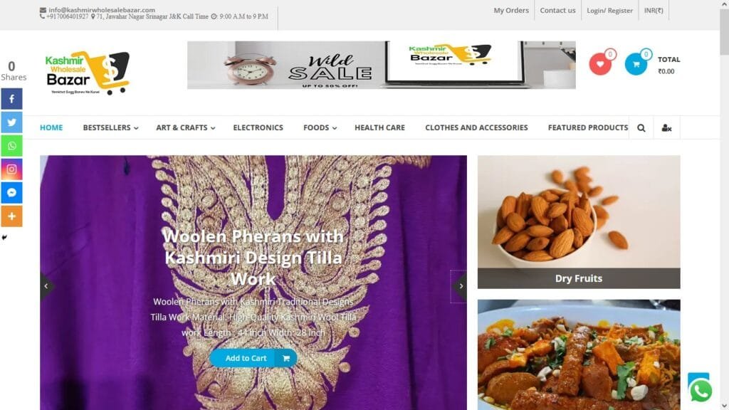 Kashmir Wholesale Bazar